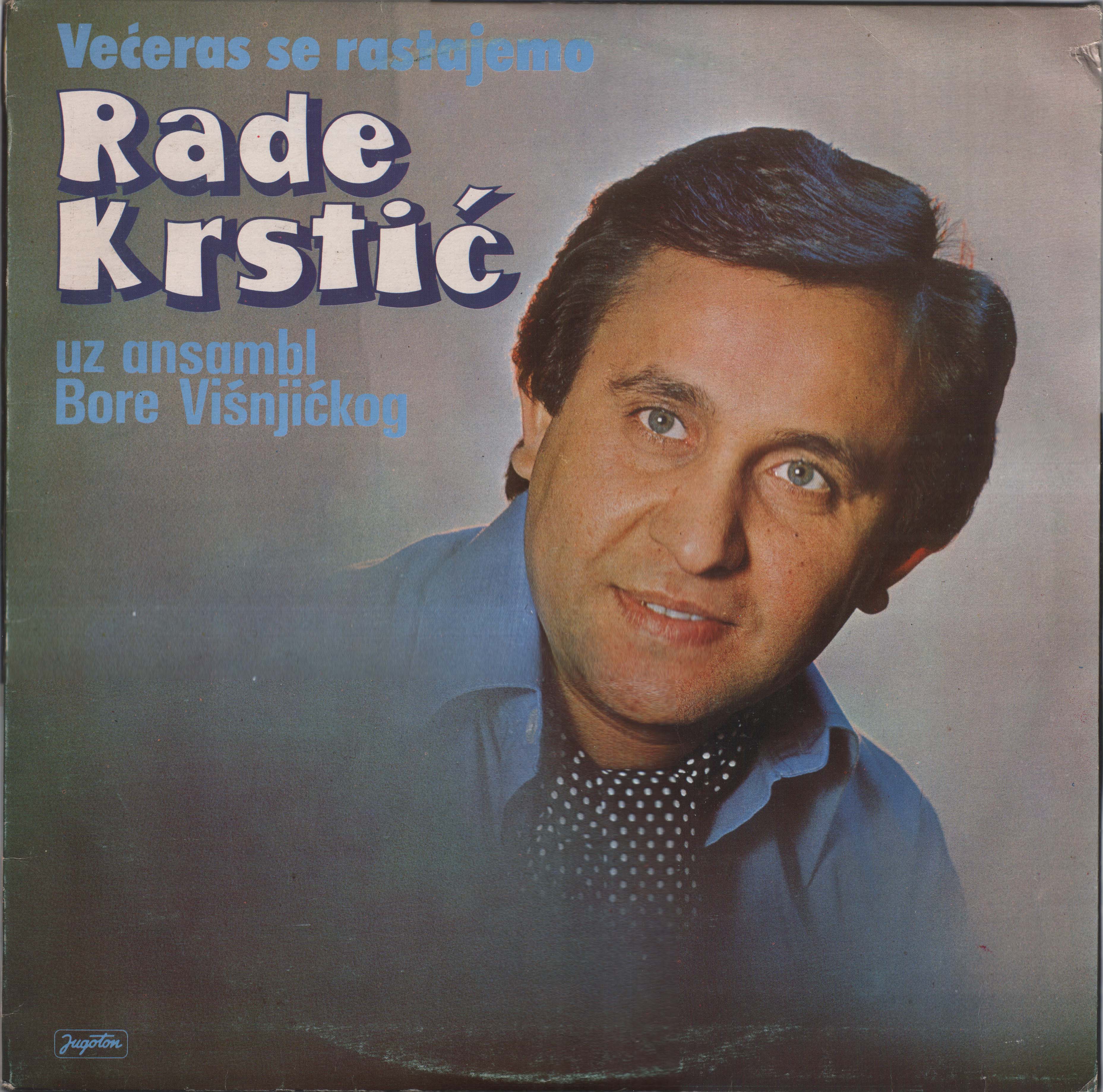 Rade Krstic 1983 P