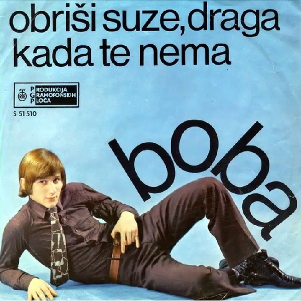 Boba Stefanovic 1970 a