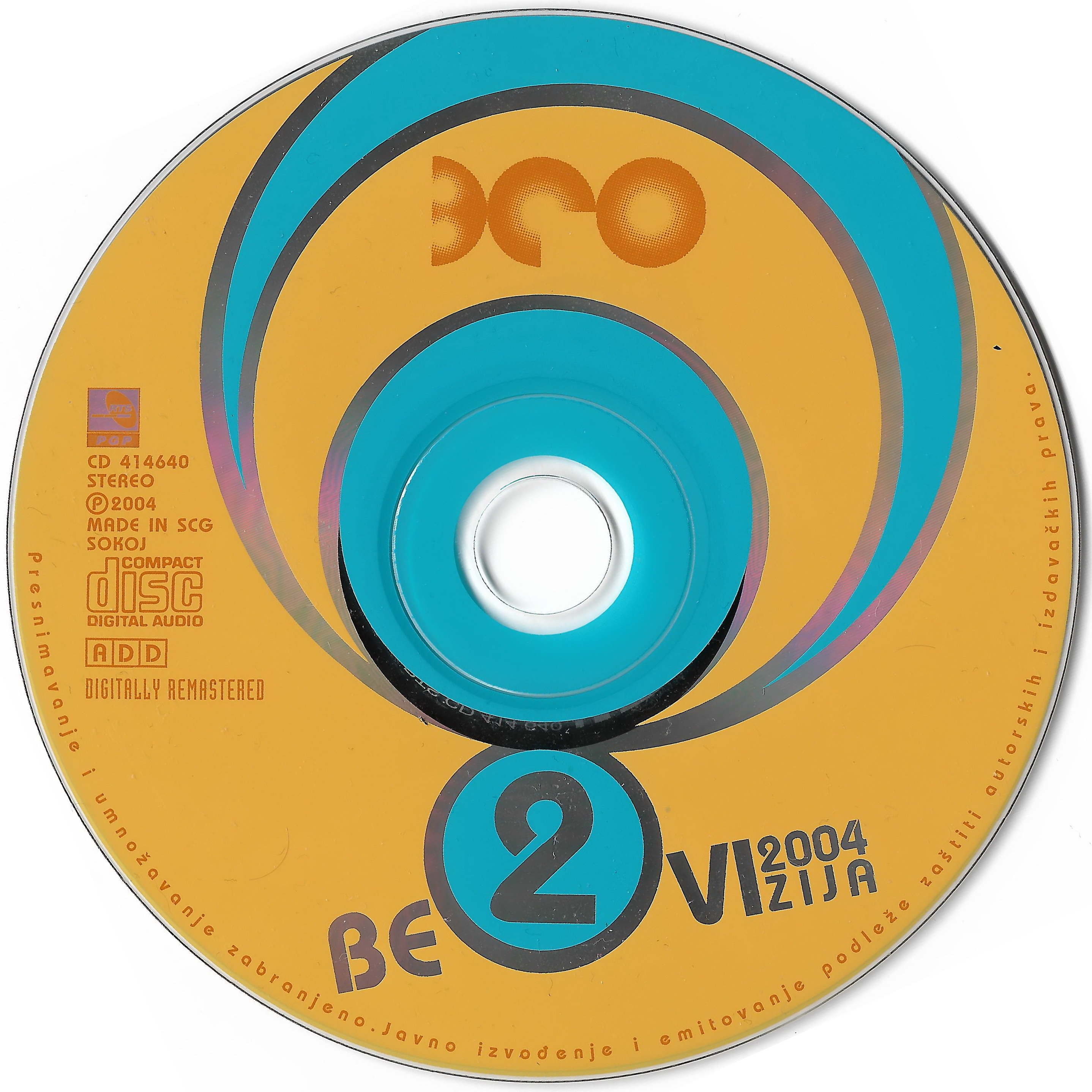Beovizija 2004 CD 2
