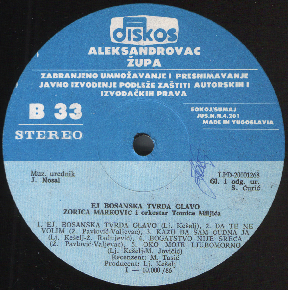 Zorica Markovic 1986 B