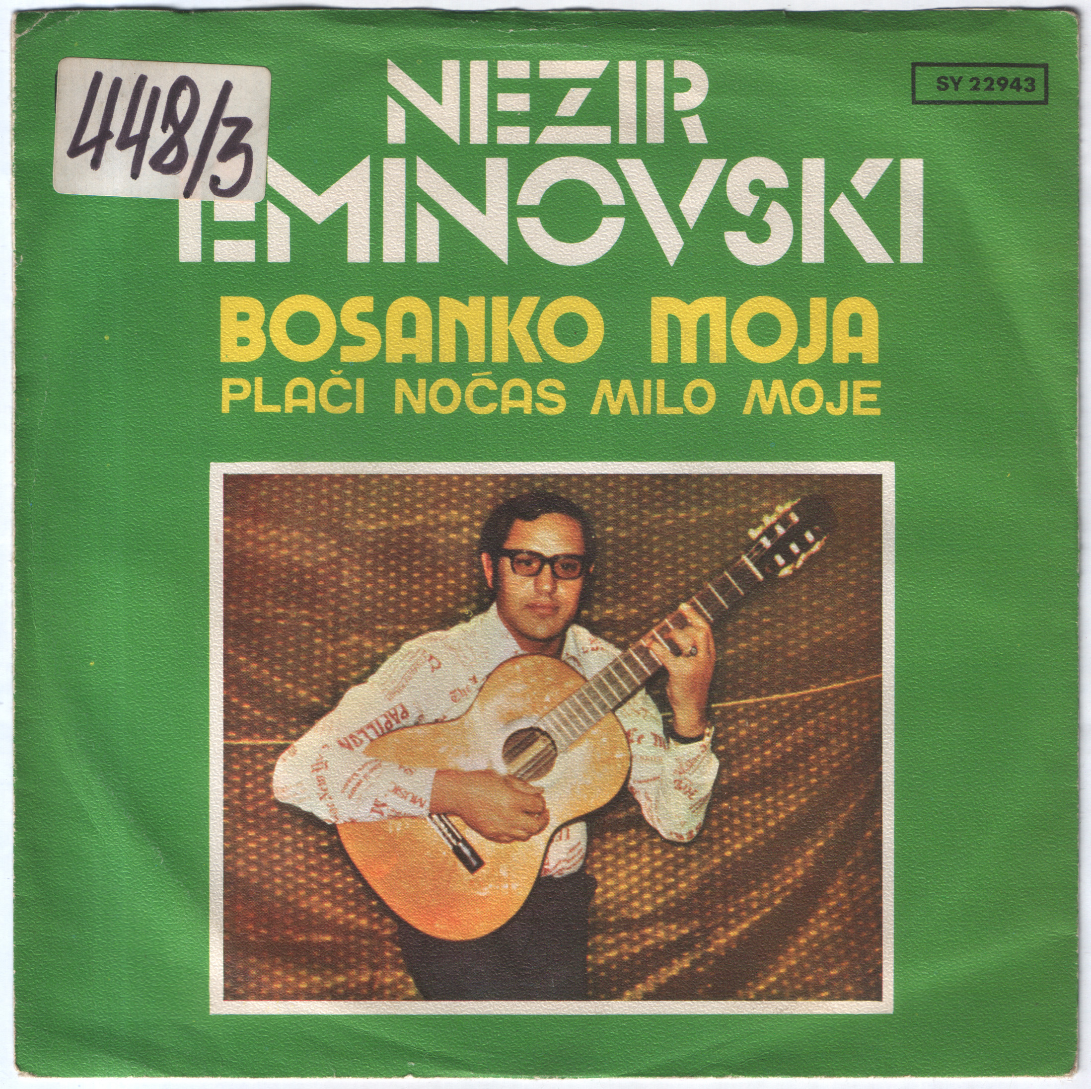 Nezir Eminovski 1975 P