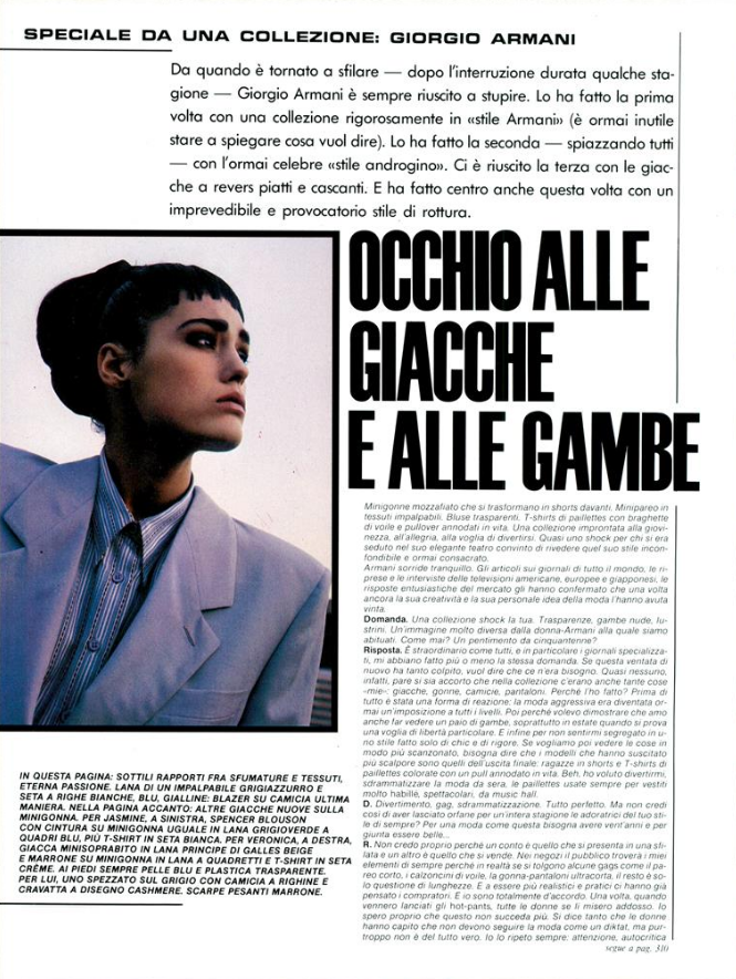 Lindbergh Vogue Italia January 1985 01