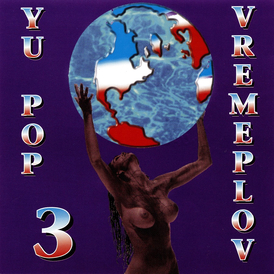 YU POP Vremeplov CD 3 prednja