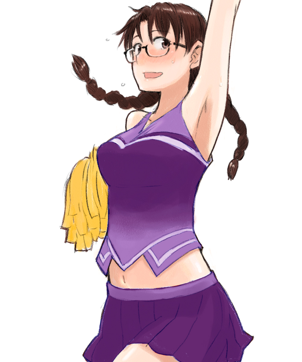 Oomori Harusame