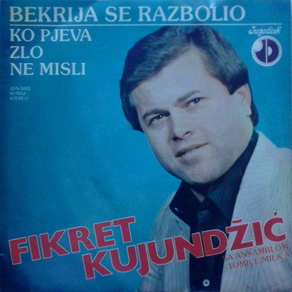 Fikret Kujundzic 1981 prednja