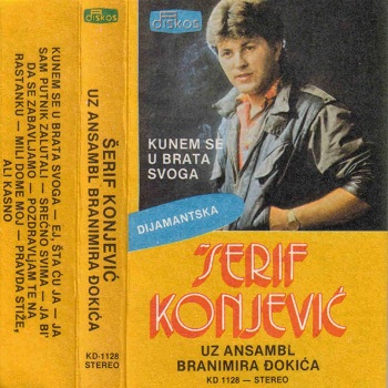Kaseta_Prednja_1.jpg