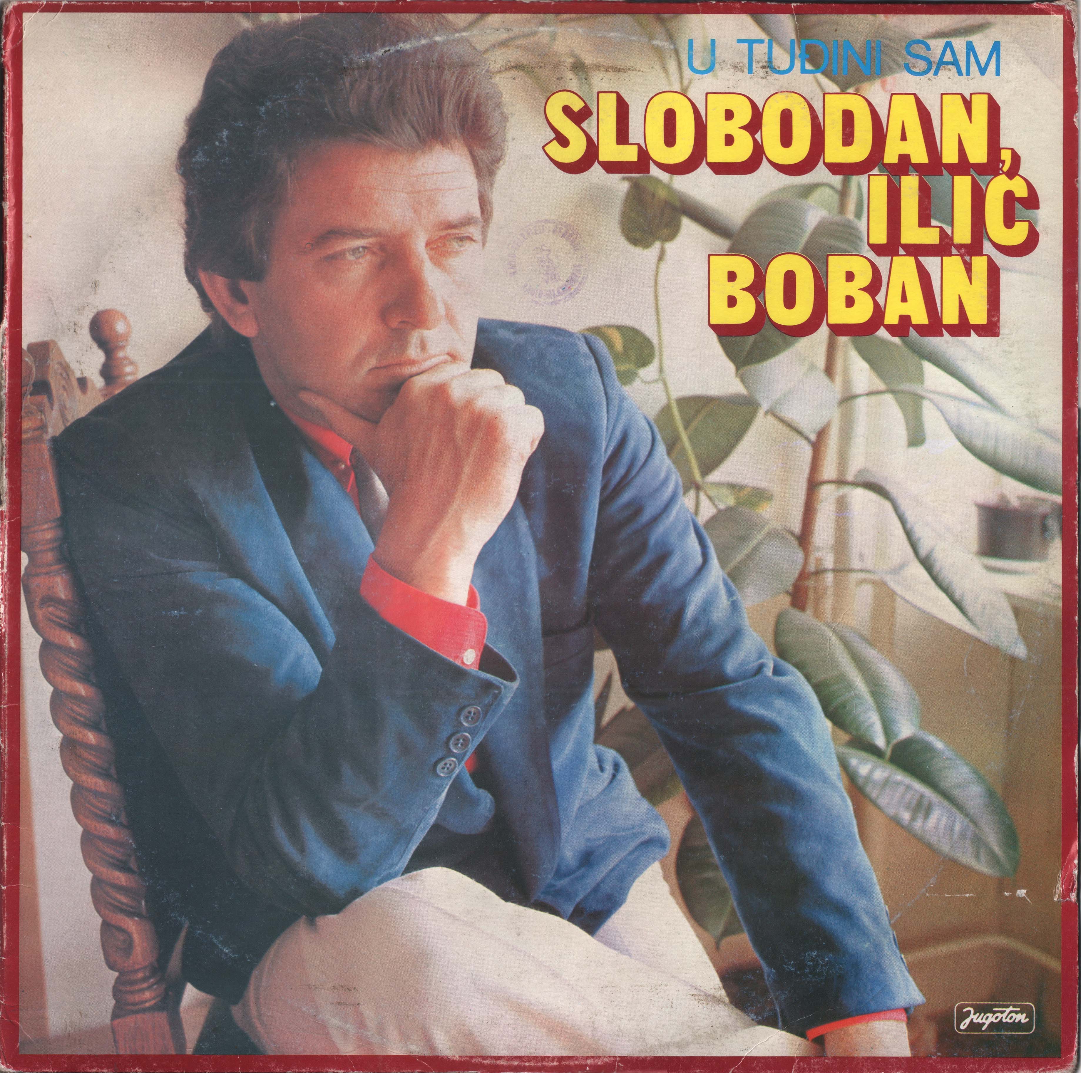 Slobodan Ilic Boban 1983 P