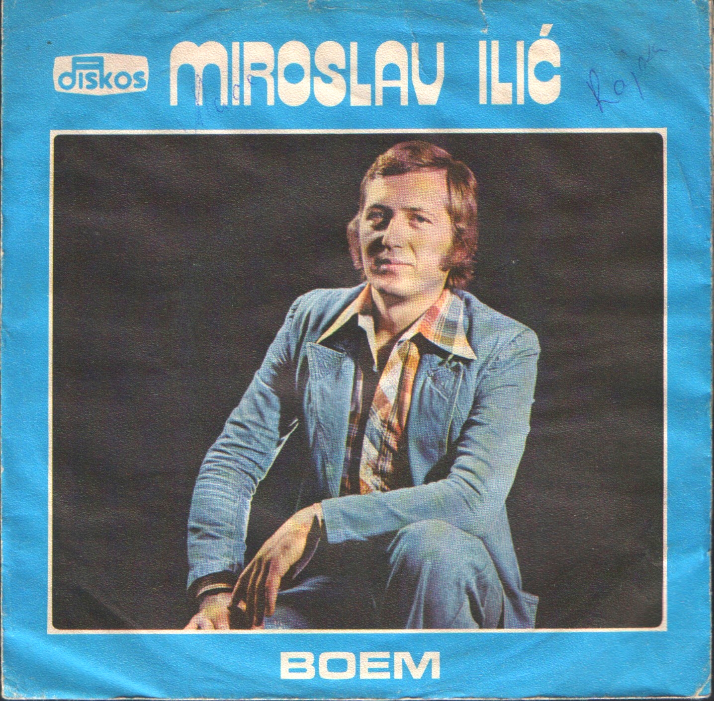 1976 Miroslav Ilic omot 1