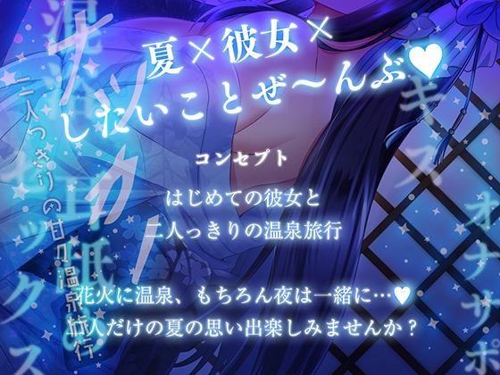 RJ 01234707 img smp 1