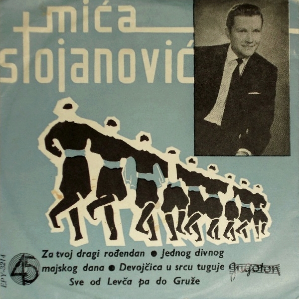 Mica Stojanovic 1963 a