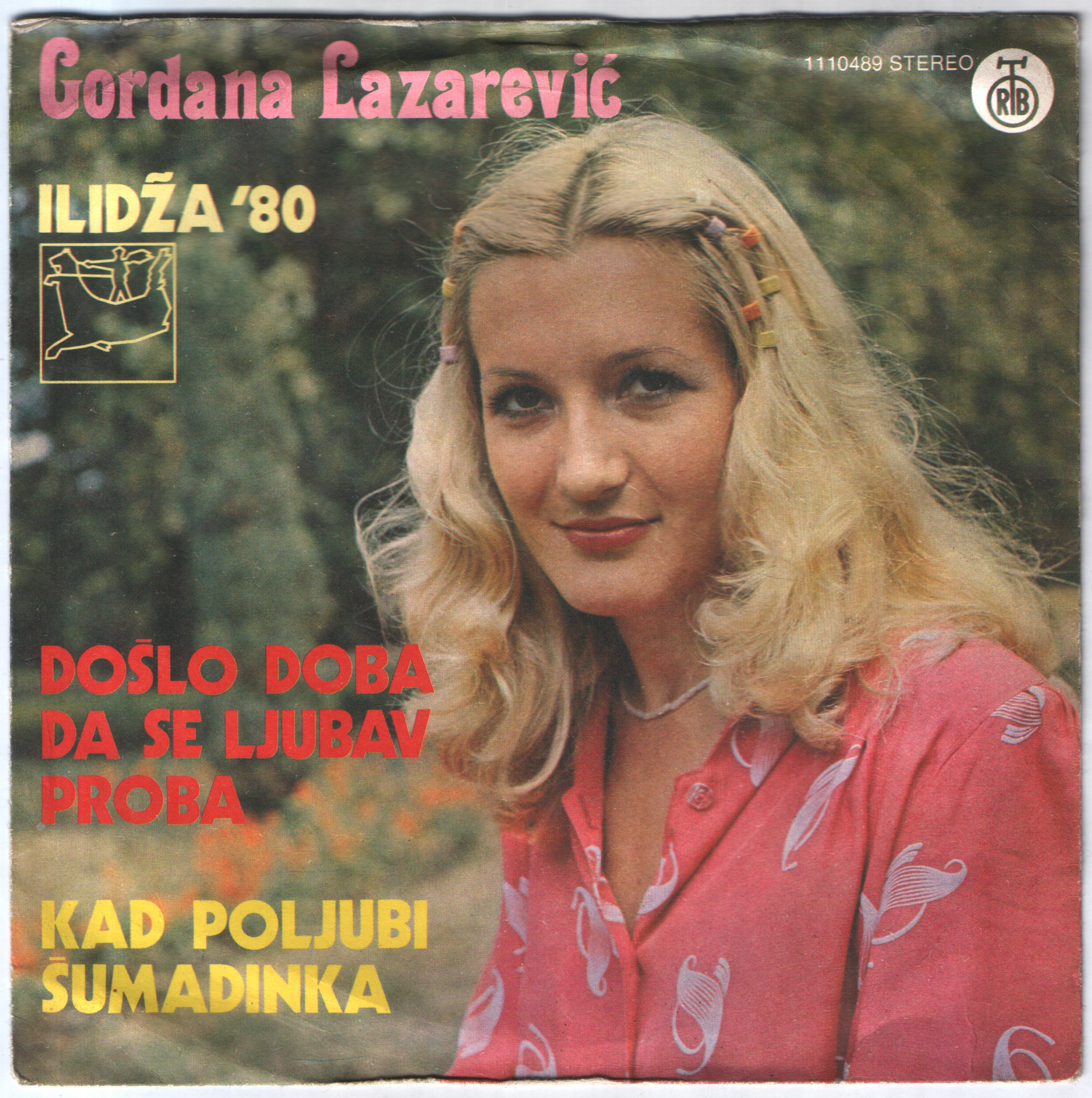 Gordana Lazarevic 1980 P