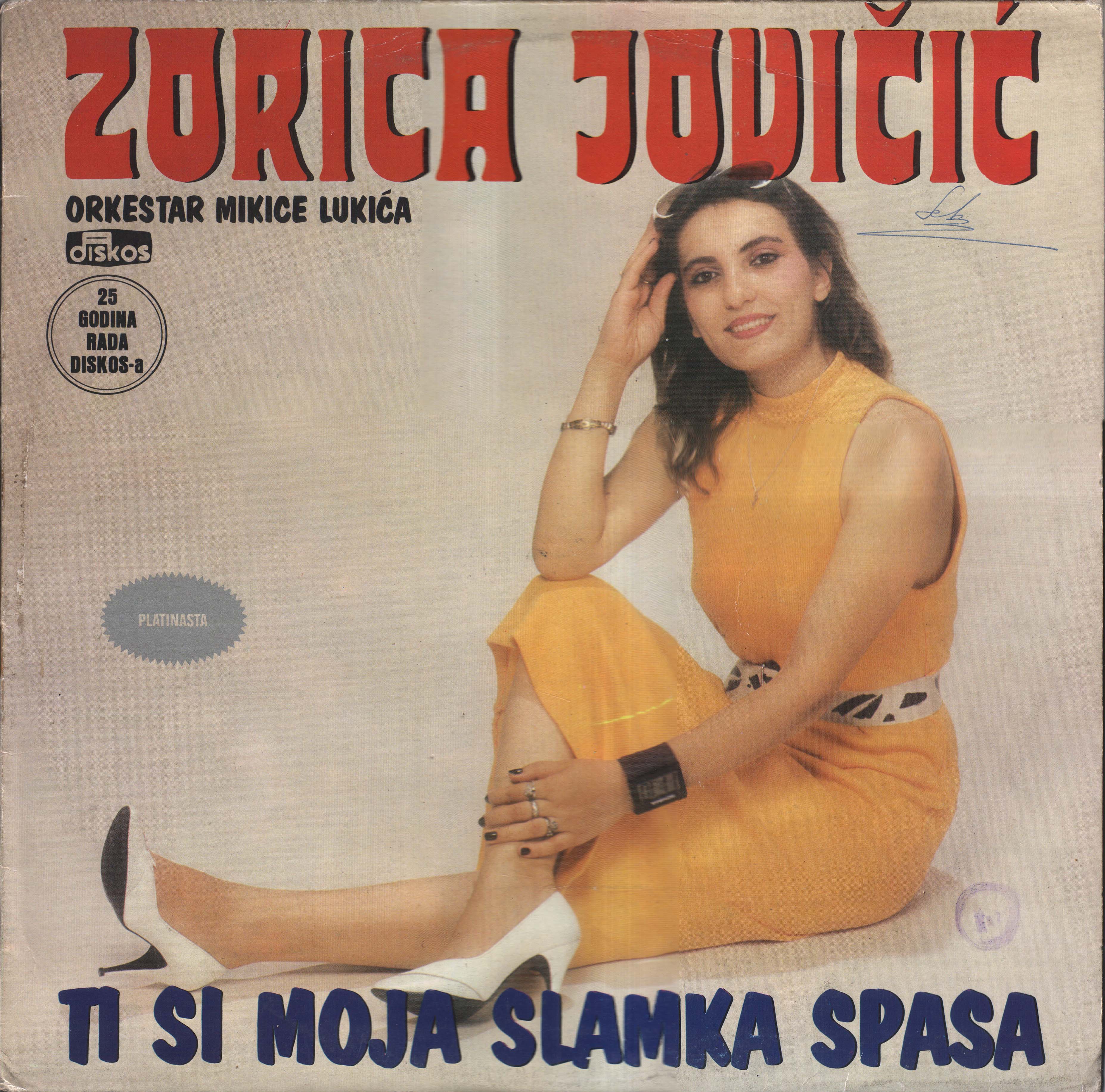 Zorica Jovicic 1989 P
