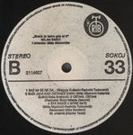 Milan Babic - Diskografija 40195907_Milan_Babic_1986_-_B