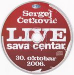 Sergej Cetkovic - Diskografija 45341456_Omot_3