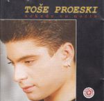 Tose Proeski - Diskografija 2 46819645_FRONT