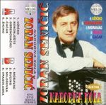 Zoran Senicic - 19xx Narodna kola 54621848_19xxa