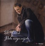 Sergej Cetkovic - Diskografija 55696769_Omot_1