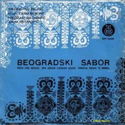 Beogradski Sabor 1968 35666381_Beogradski_Sabor_1968-a