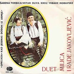 Duet Milica i Rade Jakovljevic 1967 - Singl 39555840_5018670