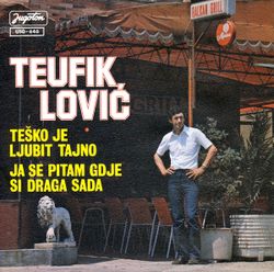 Teufik Lovic 1979 - Singl 39981585_Teufik_Lovic_1979-a