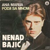 Nenad Bajic Bajone - Kolekcija 43320952_FRONT
