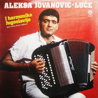 Aleksa Jovanovic Luce - Kolekcija 53140423_prednja