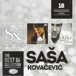 Sasa Kovacevic - Kolekcija 55358156_FRONT